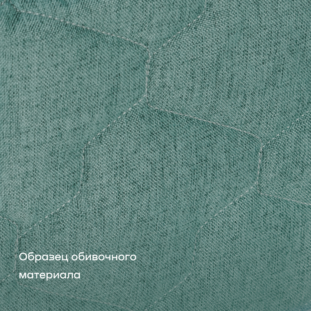 Диван buyson BuyDream бирюзовый - фото 16