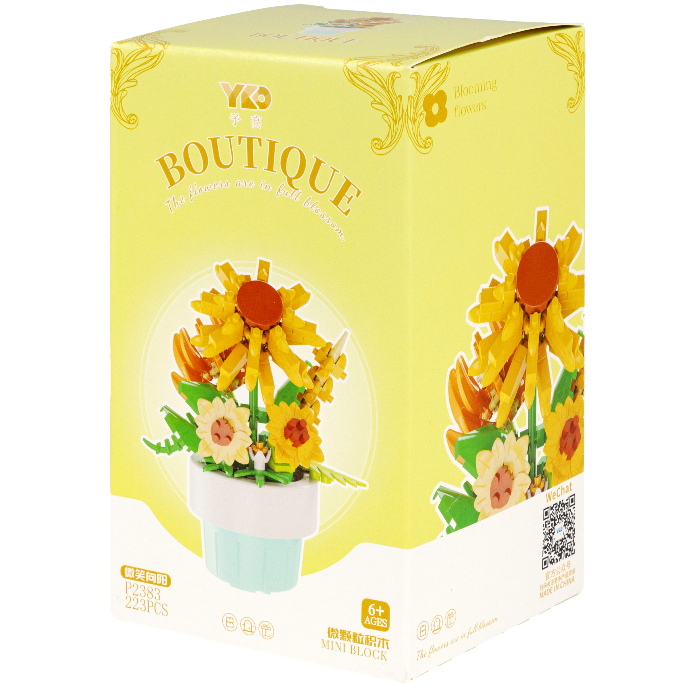 Конструктор Blockformers из мини-блоков 138 дет. - фото 43