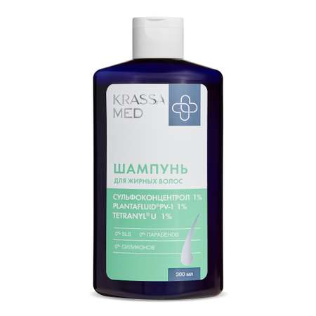 Шампунь KRASSA 300 мл 1 шт.