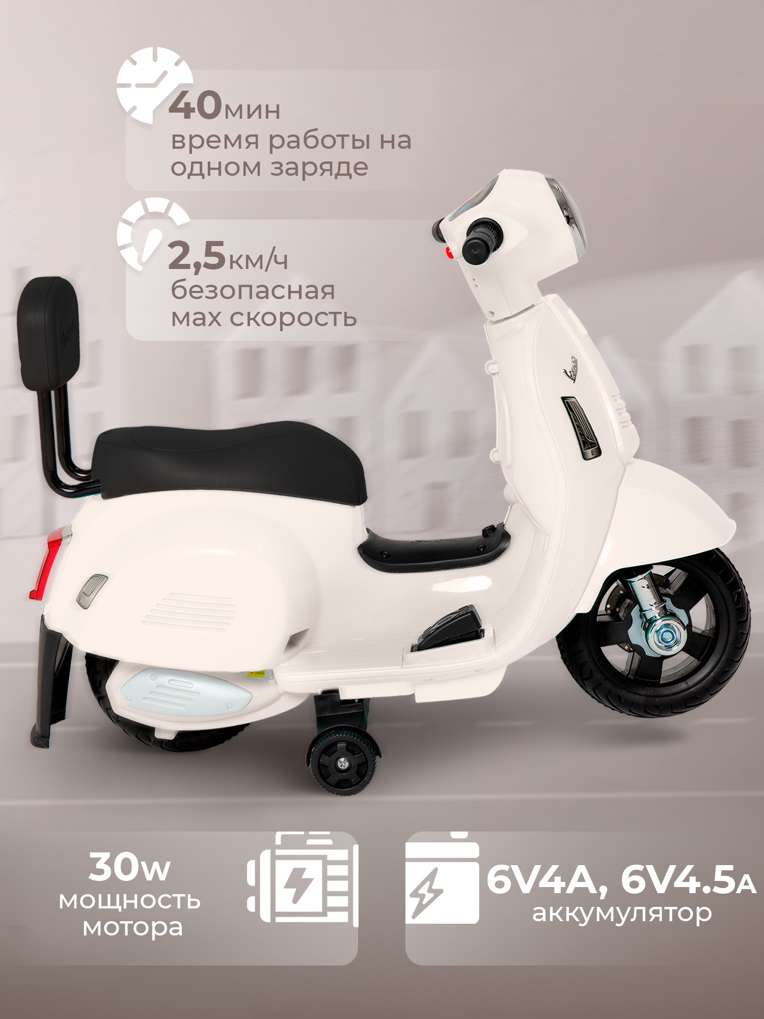 Каталка Sweet Baby белый - фото 7