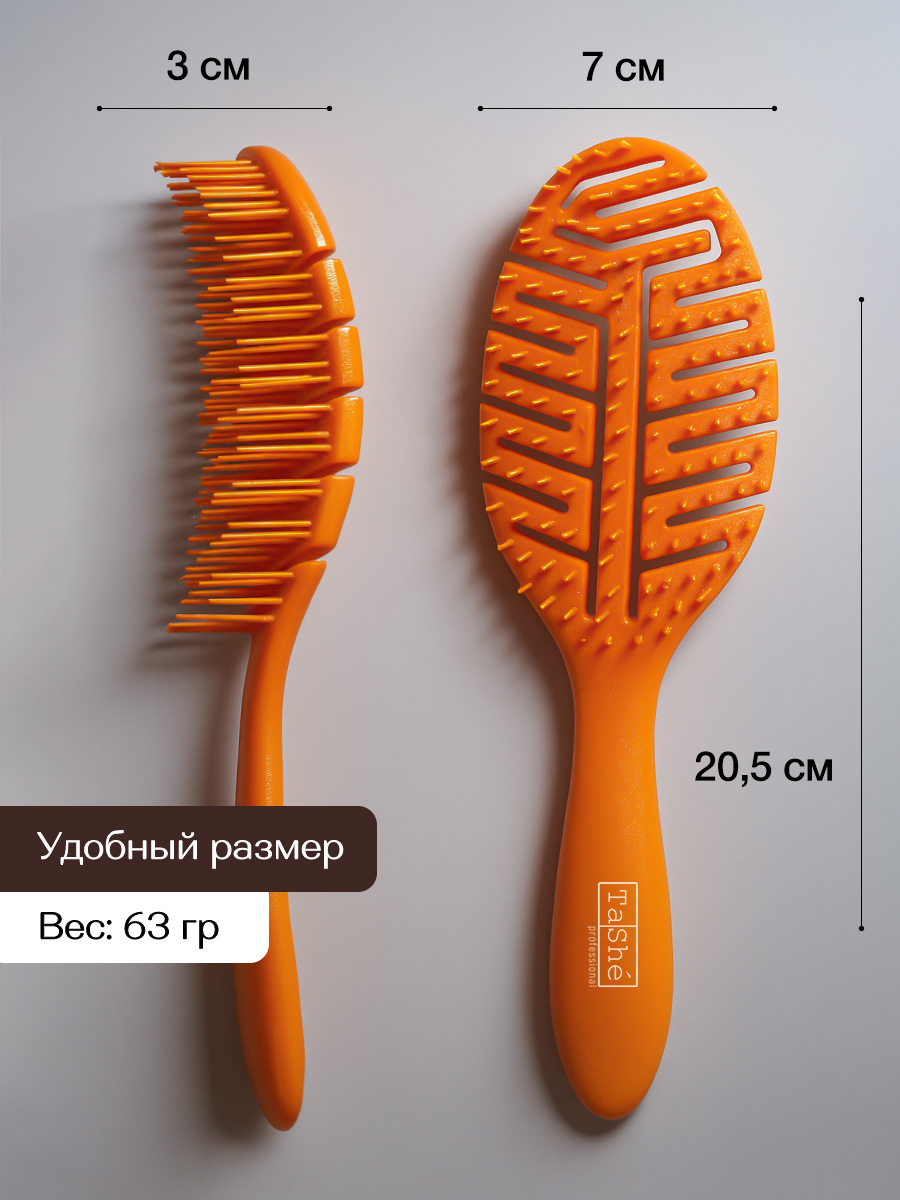 Расческа Tashe Professional - фото 7
