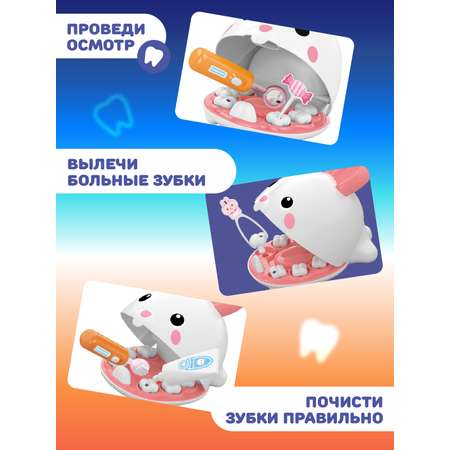 Игрушка AMORE BELLO Доктор (инструменты)