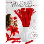 Набор для творчества Magic 4 Hobby плетение