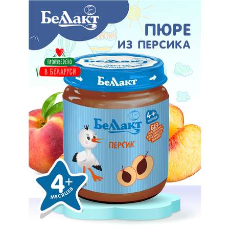 Пюре фруктовое Беллакт персиковое 100 г х 12 шт