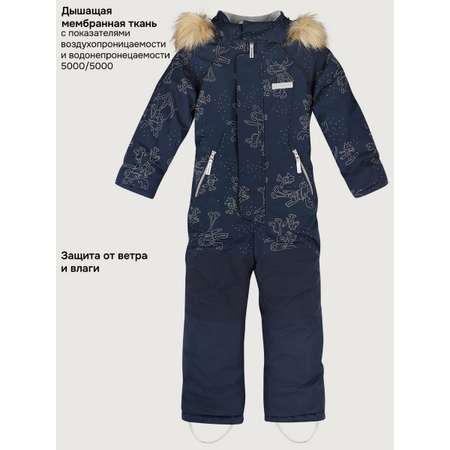 Комбинезон NIKASTYLE