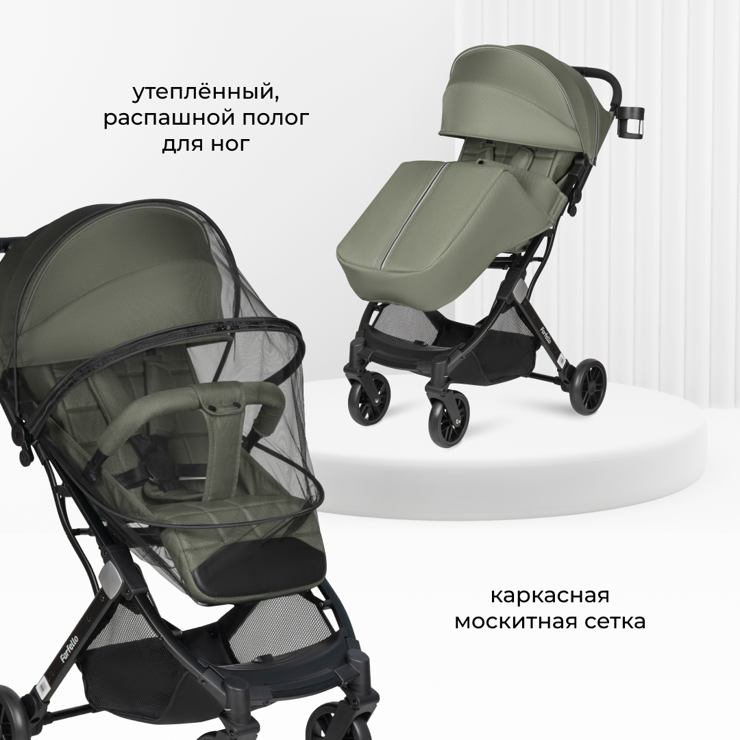 Коляска прогулочная Farfello Comfy Go Comfort - фото 4
