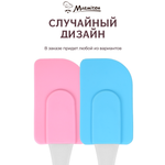 Лопатка кулинарная Marmiton силиконовая