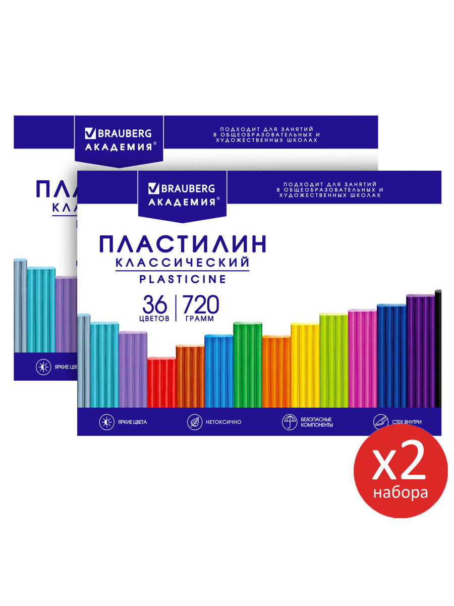 Пластилин Brauberg 36 цв. - фото 5