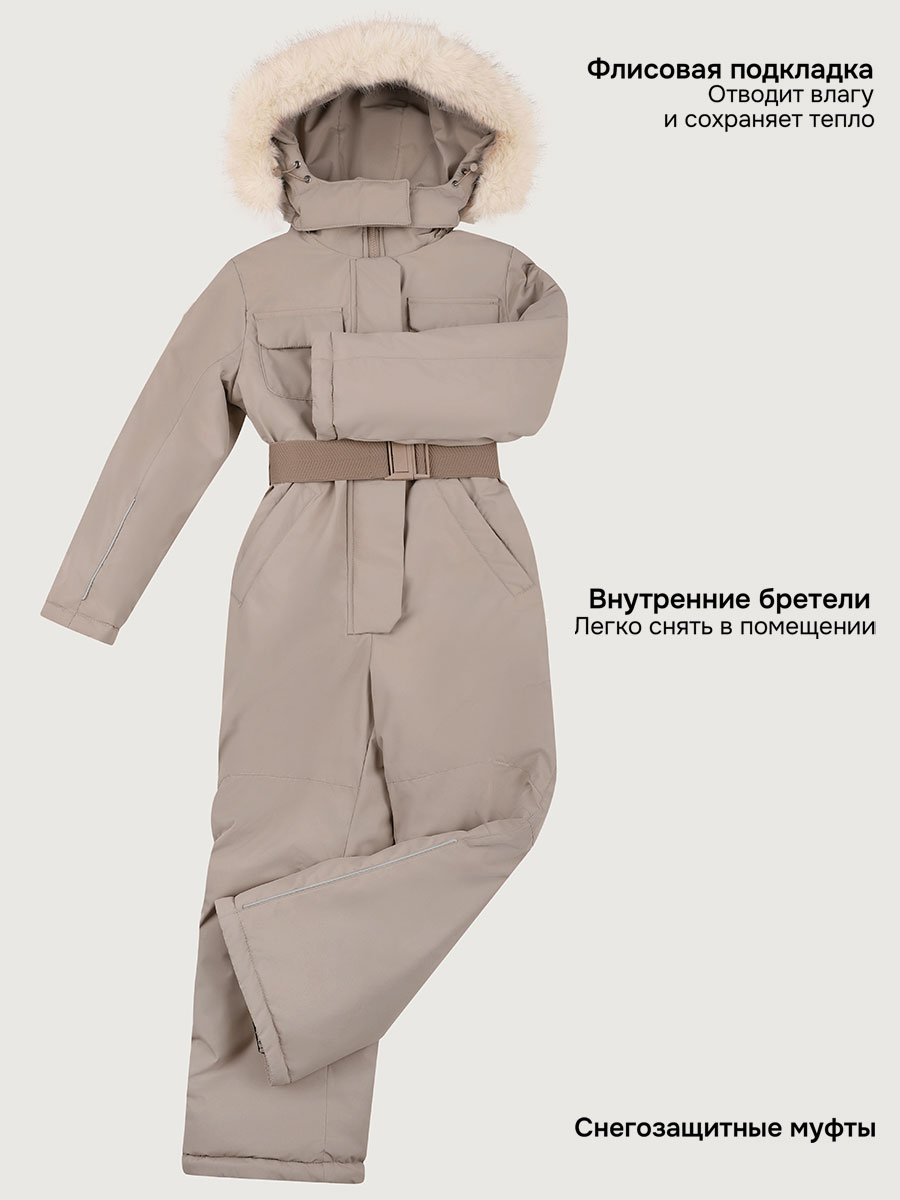 Комбинезон NIKASTYLE 8з5225 какао - фото 5