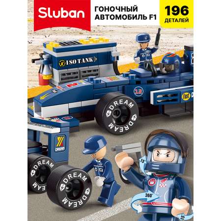 Конструктор SLUBAN Гоночный автомобиль 196 дет.