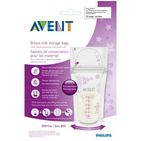 Пакеты Philips Avent для хранения грудного молока 25 шт SCF603/25