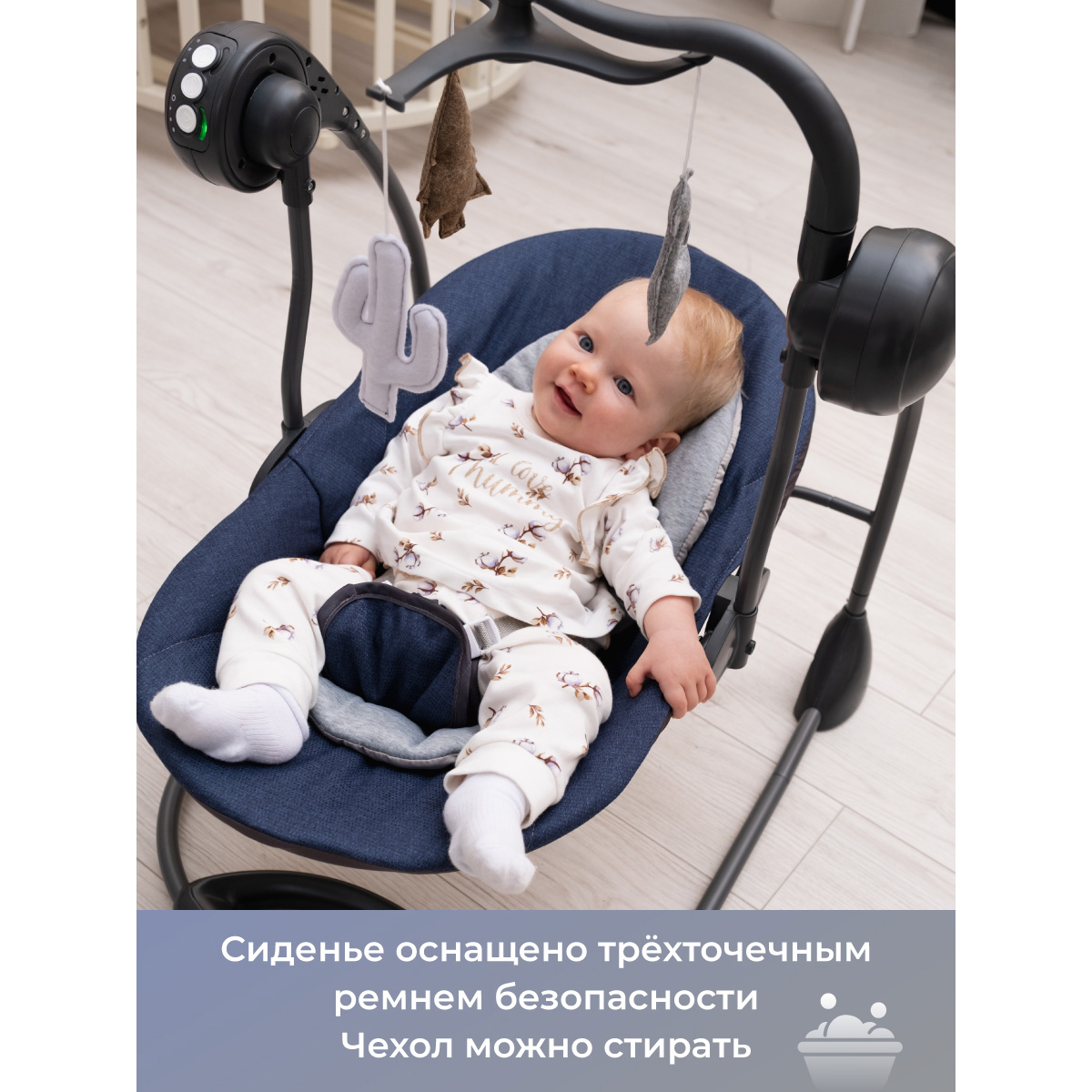 Шезлонг Veld Co синий - фото 9