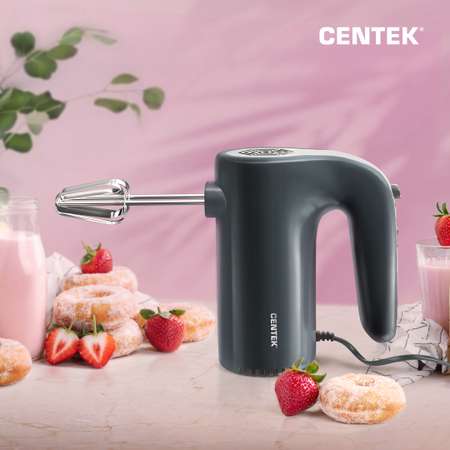 Миксер Centek электрический CENTEK CT-1109