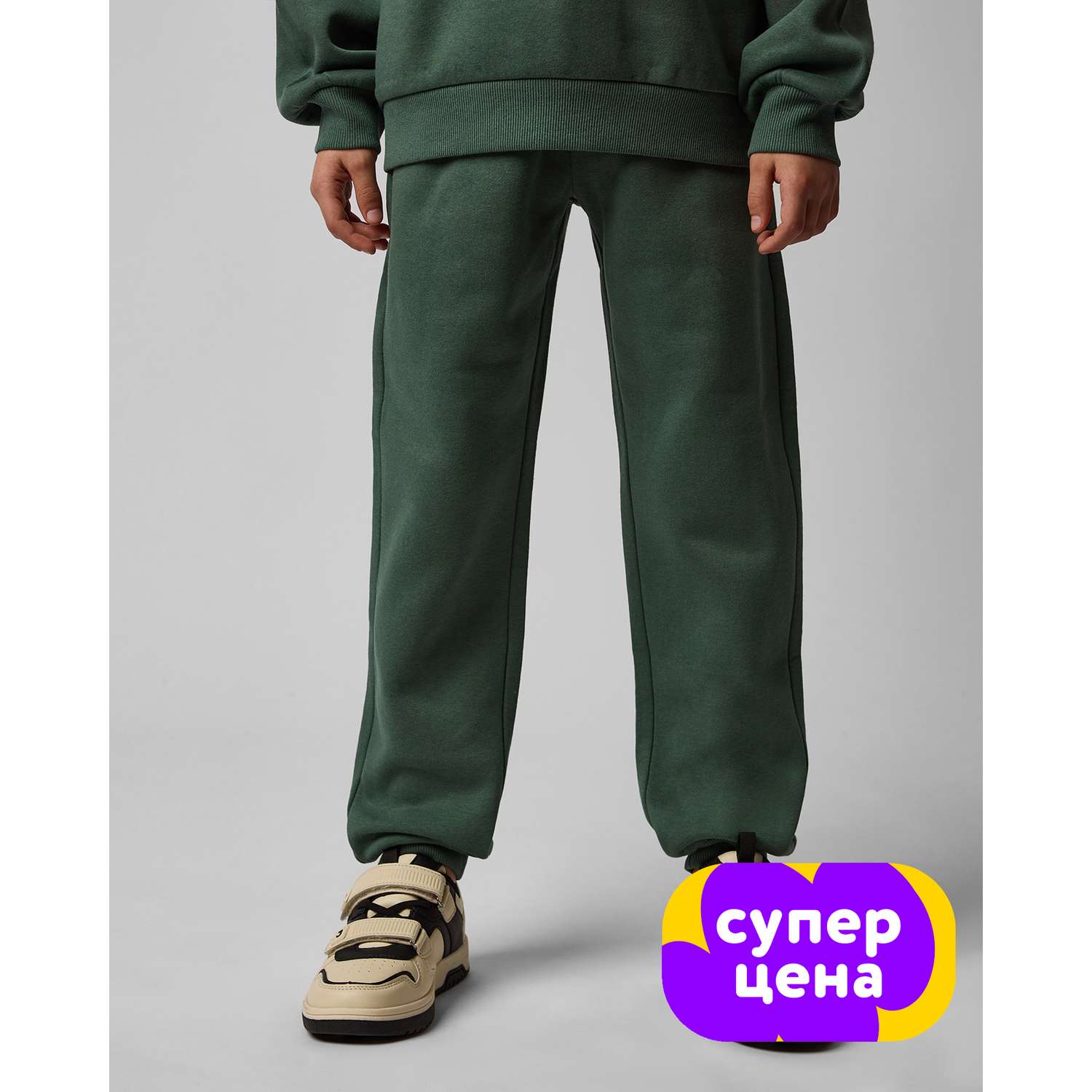 Брюки Futurino SS25-03 FUtb-24 - фото 1