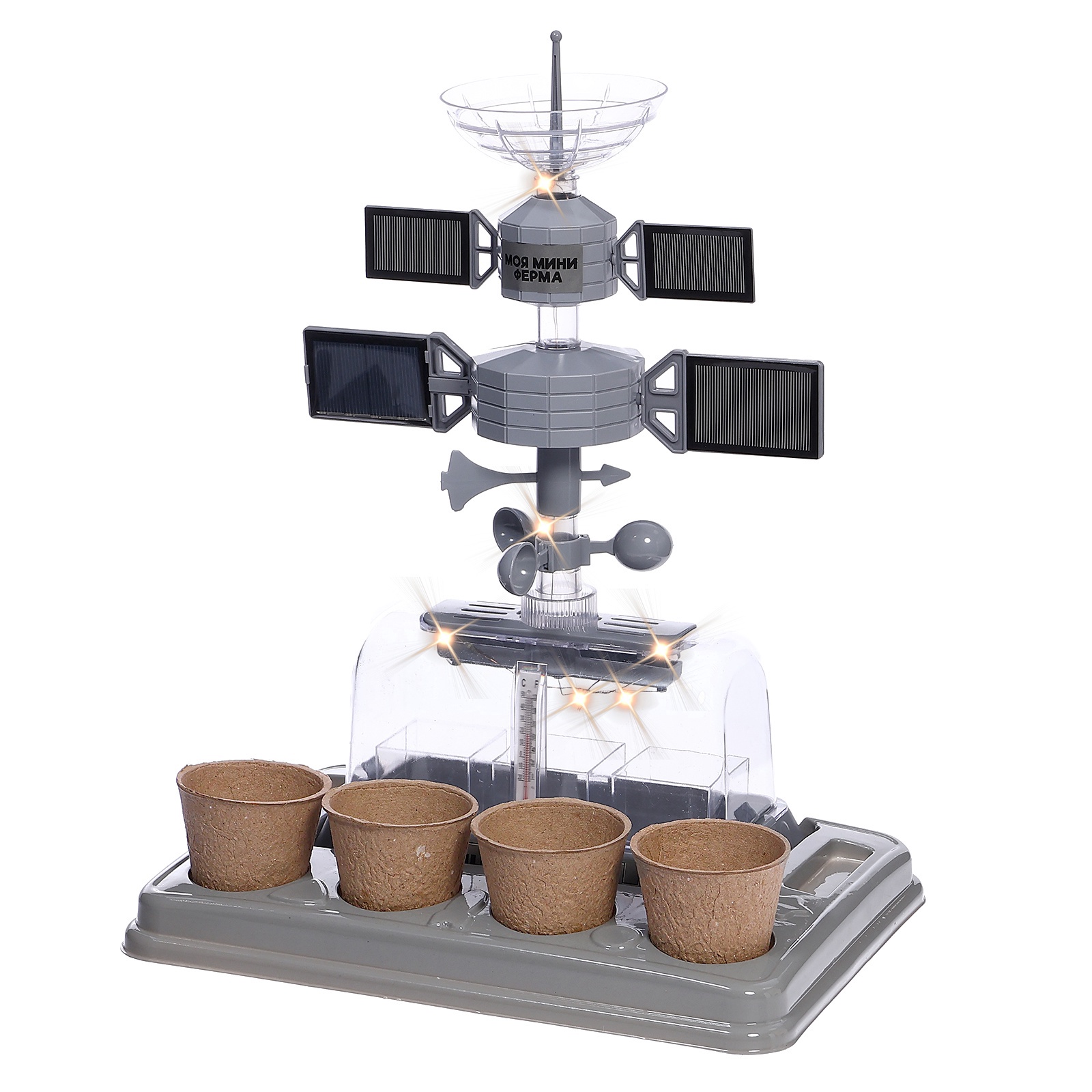 Набор для выращивания Эврики Мини-ферма в Космосе - фото 22