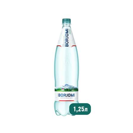 Вода минеральная Боржоми газированная 1.25л