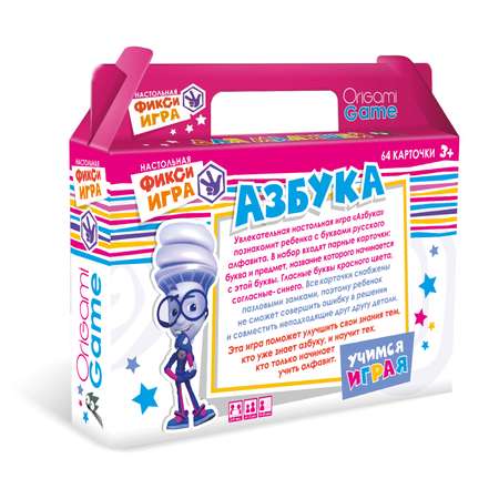 Настольная игра ORIGAMI