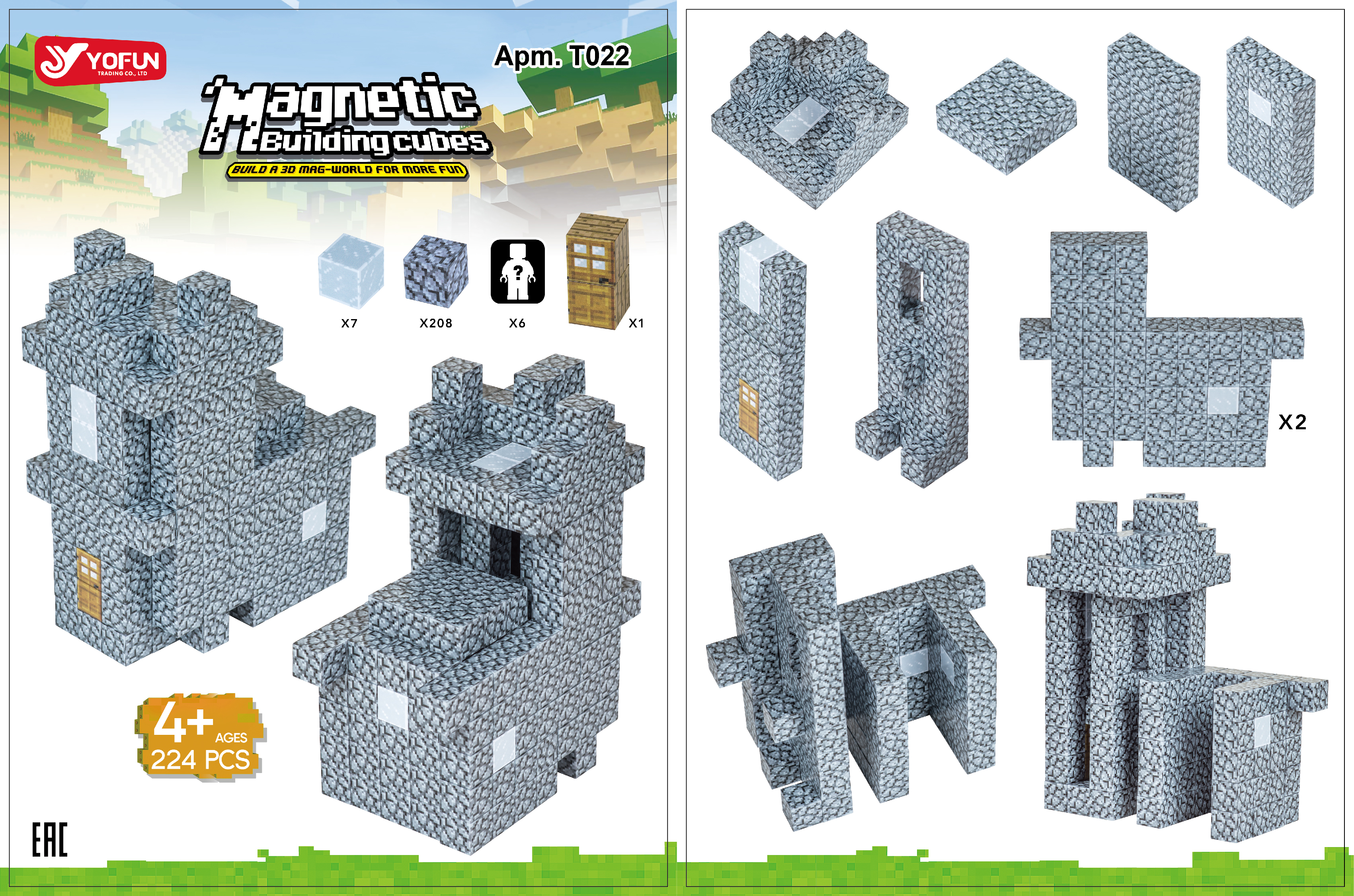 Конструктор Церковь магнитный 224 дет. - фото 4