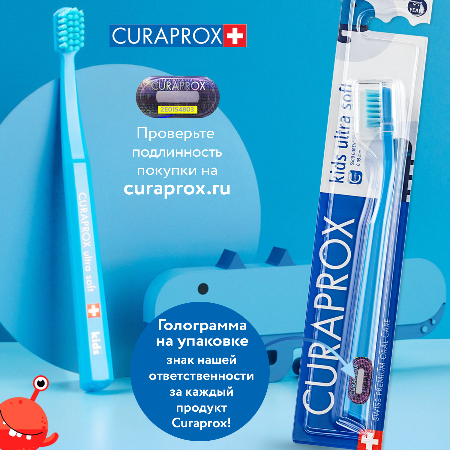 Зубная щетка классическая Curaprox - фото 7