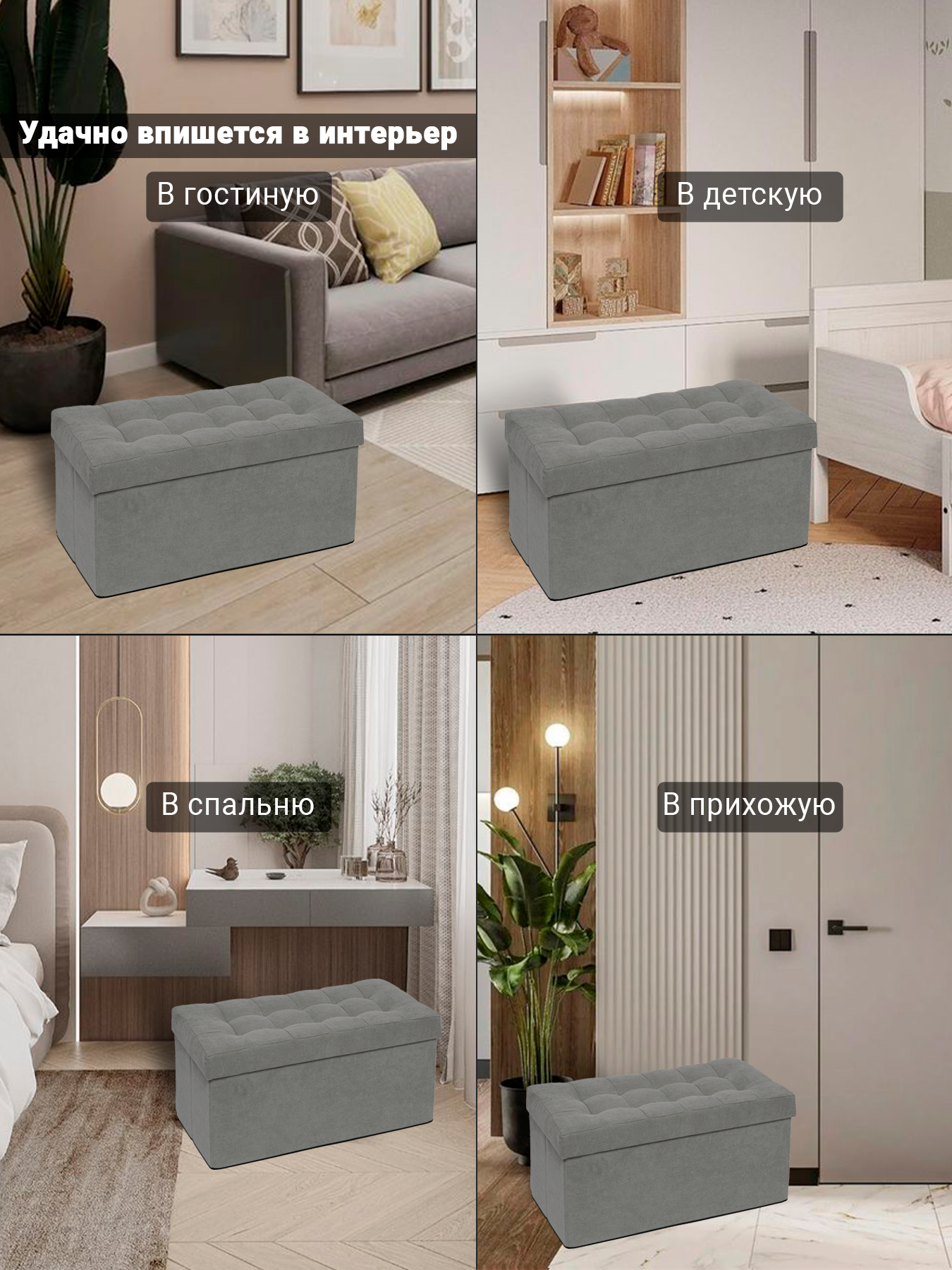 Пуфик DreamBag - фото 7