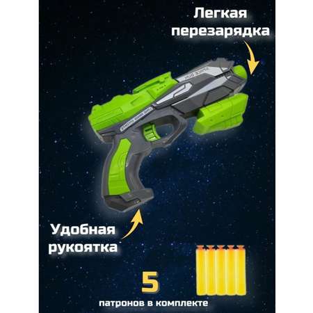 Игрушка BalaToys робот