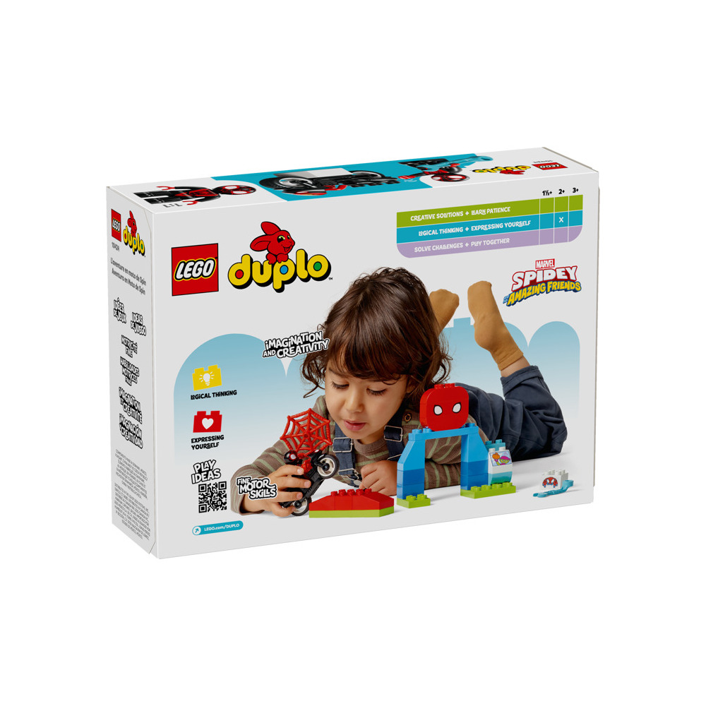 Конструктор LEGO DUPLO 59 дет. - фото 3