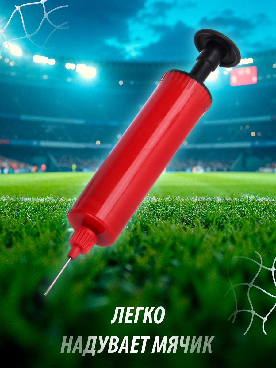 Футбол Veld Co - фото 5