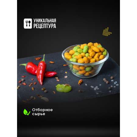 Арахис в хрустящей корочке Mr.Cruncher Острый Микс