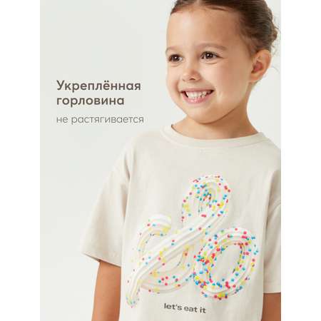 Футболка Happy Baby