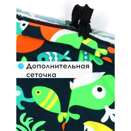 Плавки FULIYA