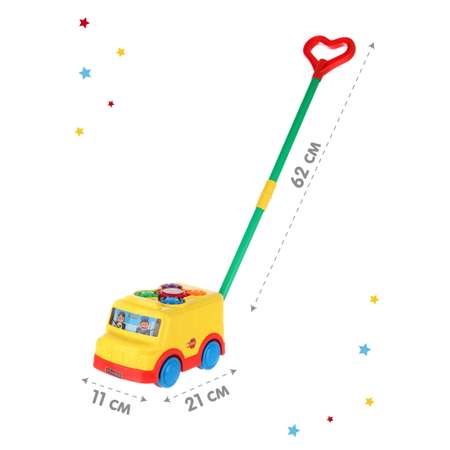 Каталка на палке \"Автобус\", в сетке