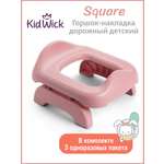 Накладка на унитаз KidWick Square Дорожный розовый