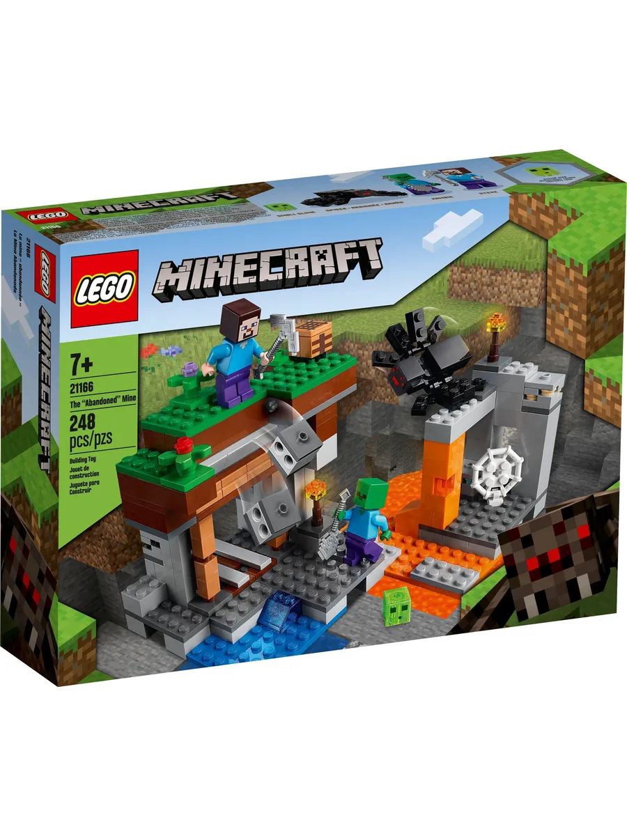 Конструктор LEGO Minecraft 248 дет. - фото 1