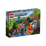 Конструктор LEGO Minecraft 248 дет.