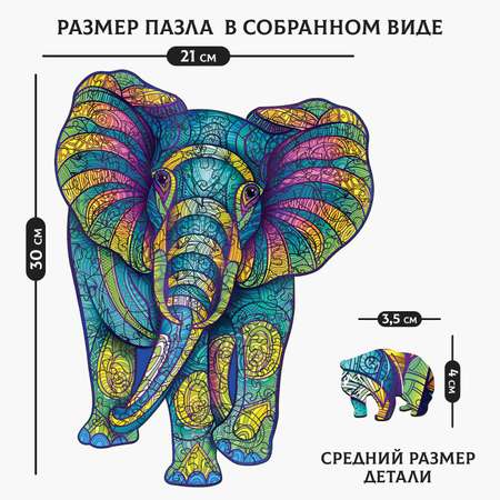 Пазл Sima-Land деревянный