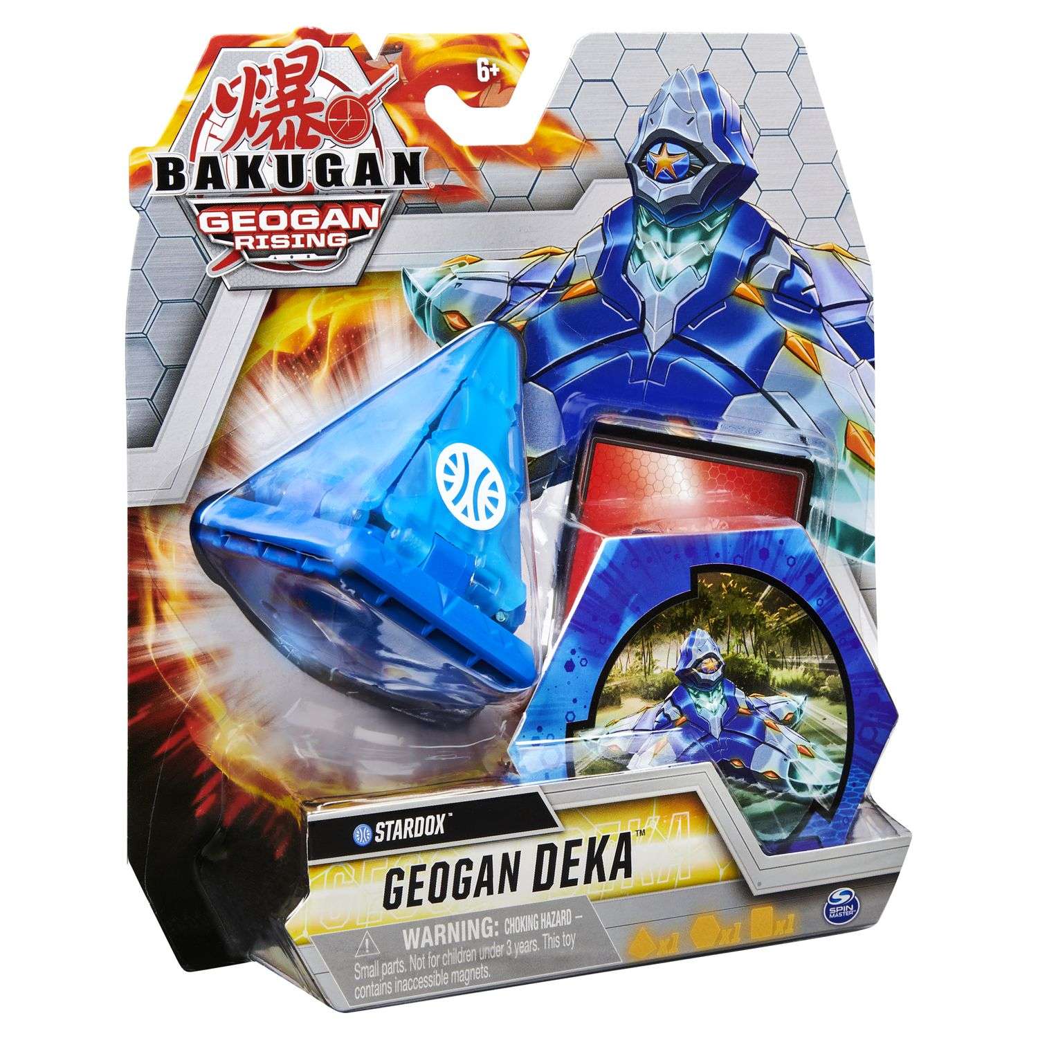 Фигурка Bakugan - фото 3