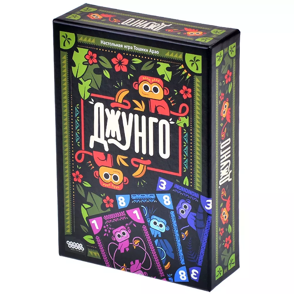 Настольная игра Hobby World Джунго - фото 3