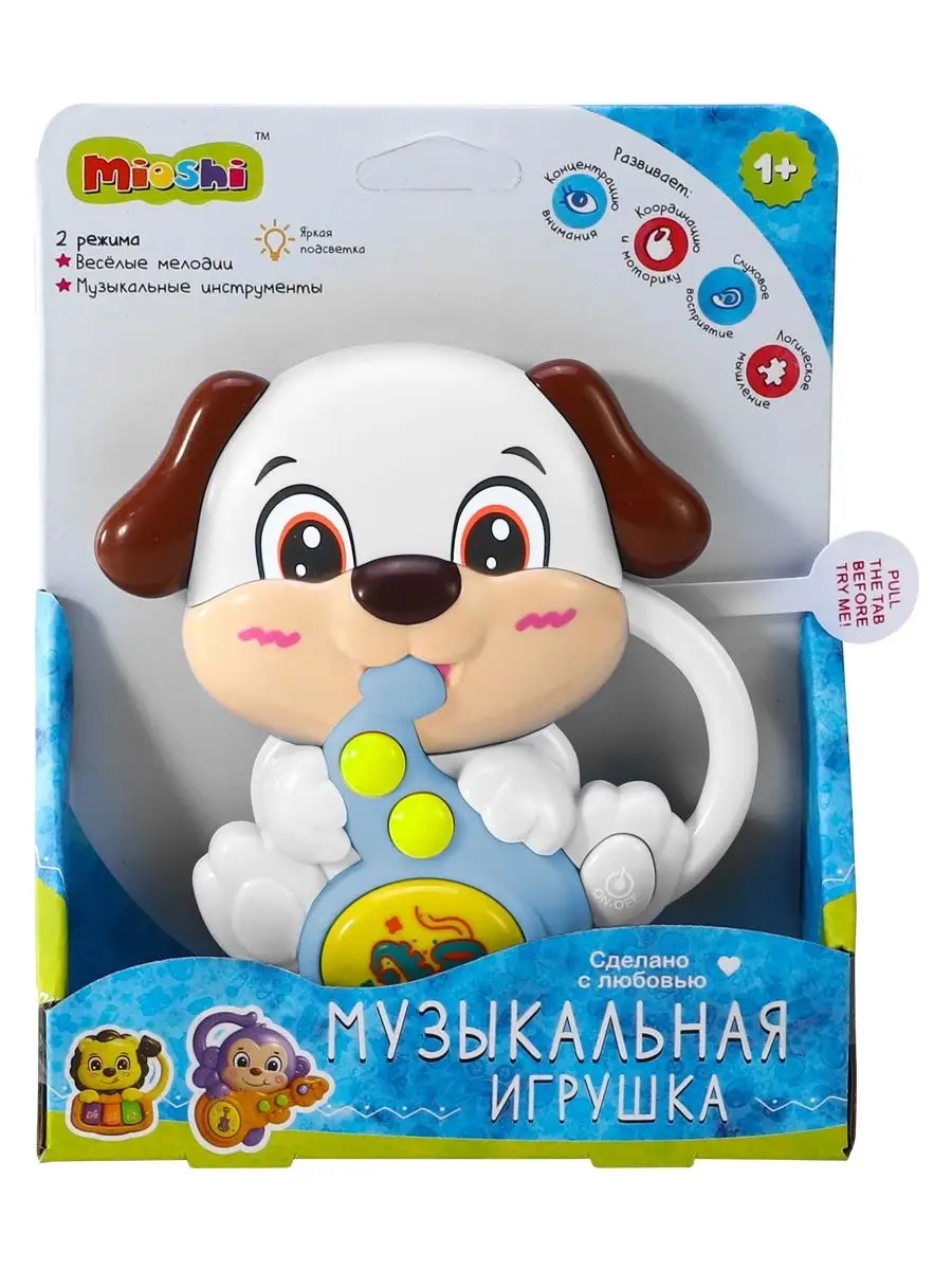 Игрушка музыкальная Mioshi Собачка 18х14 см саксофон, пианино - фото 1