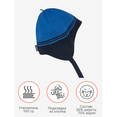 Шапка GUSTI