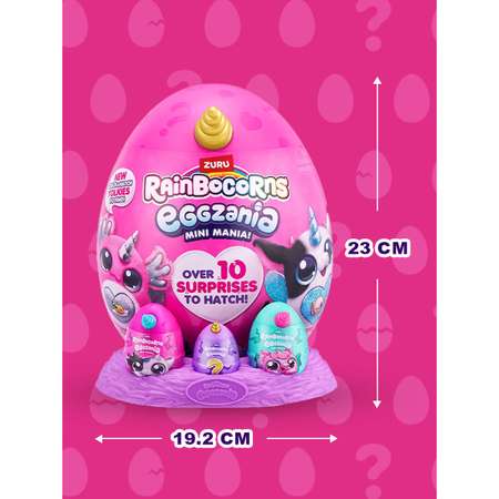 Игровой набор Zuru Rainbocorns Eggzania