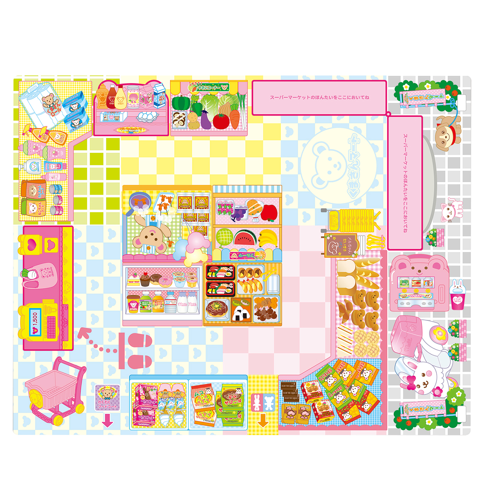 Игровой набор Kawaii Mell тележки и корзинки, продукты - фото 9
