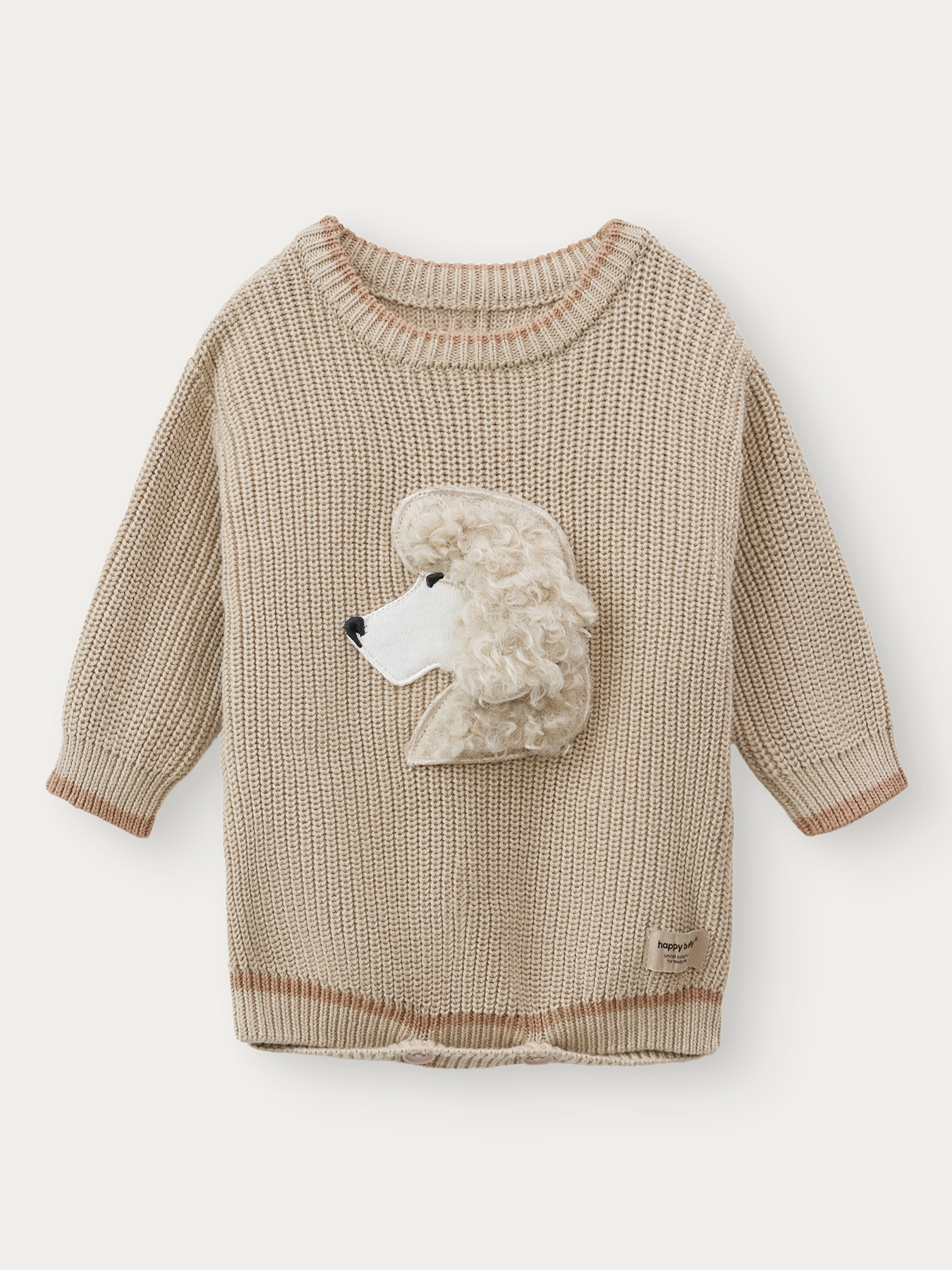 Изображение товара Боди Happy Baby: 80 Изображение товара Боди Happy Baby: 80