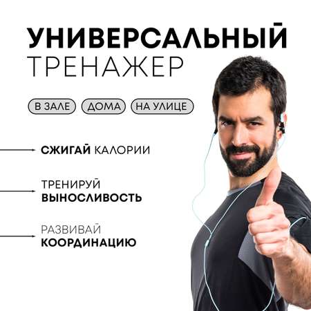 Скакалка YourLine Скоростная с подшипниками Серебристая