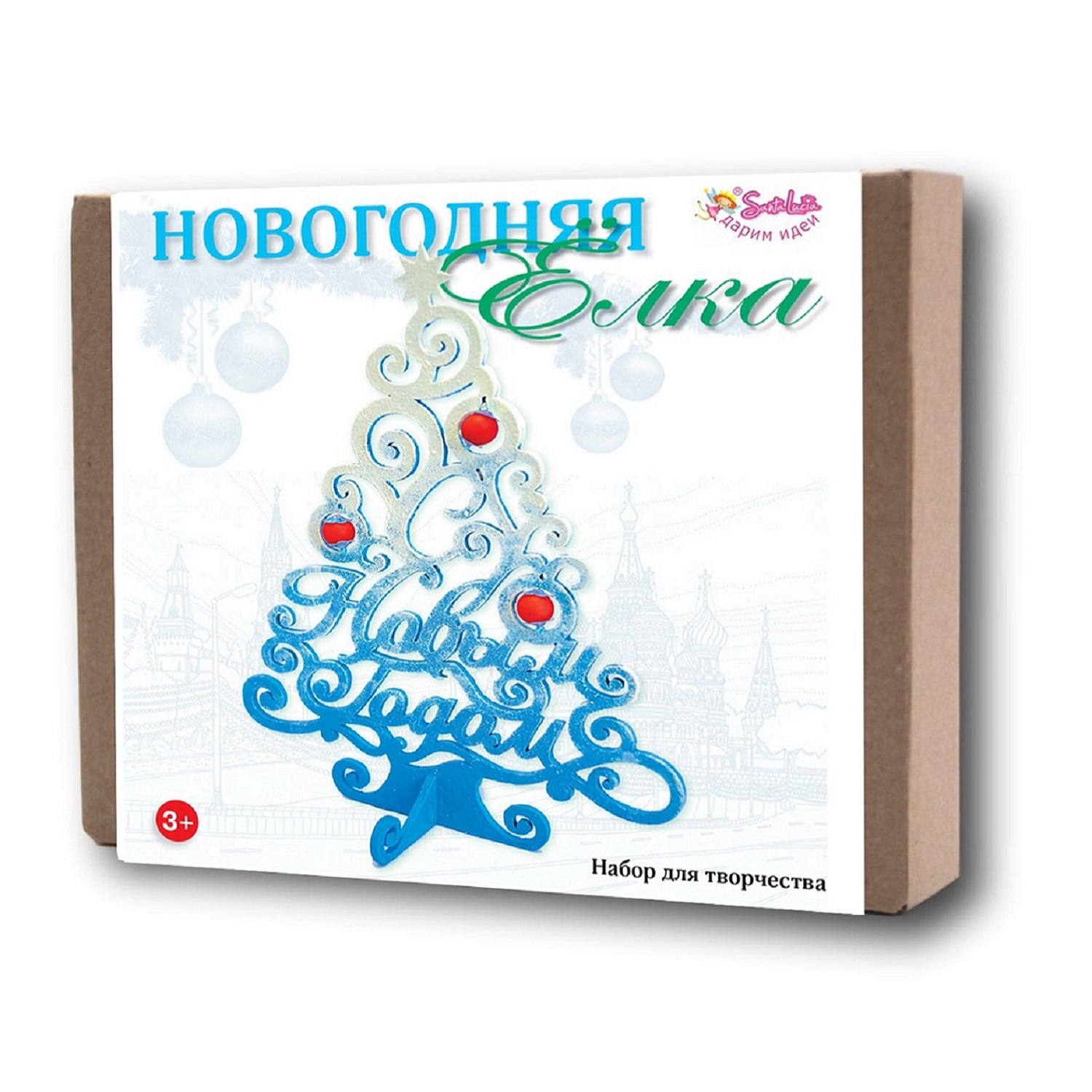 Набор для творчества Santa Lucia Елка в ассортименте - фото 5