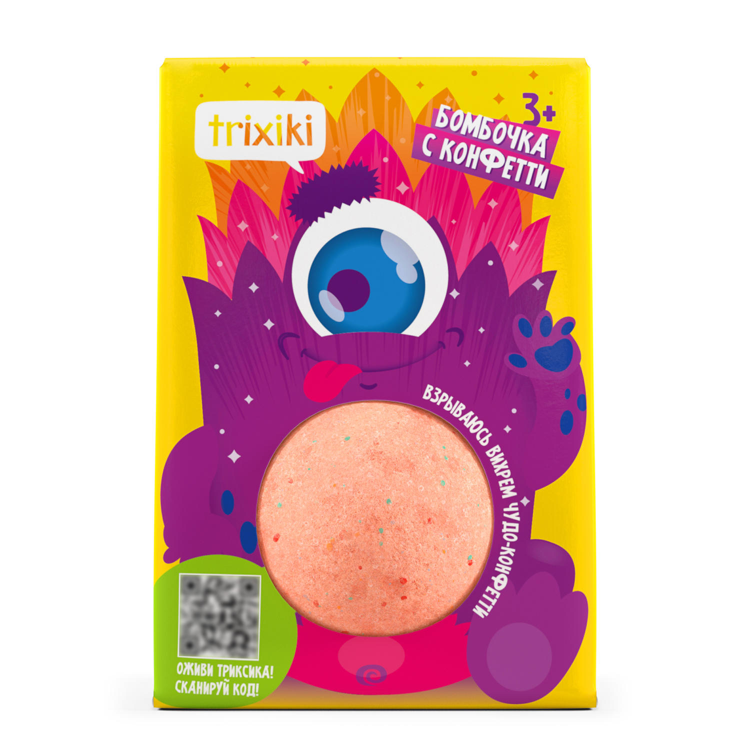 Бомбочка TRIXIKI - фото 1