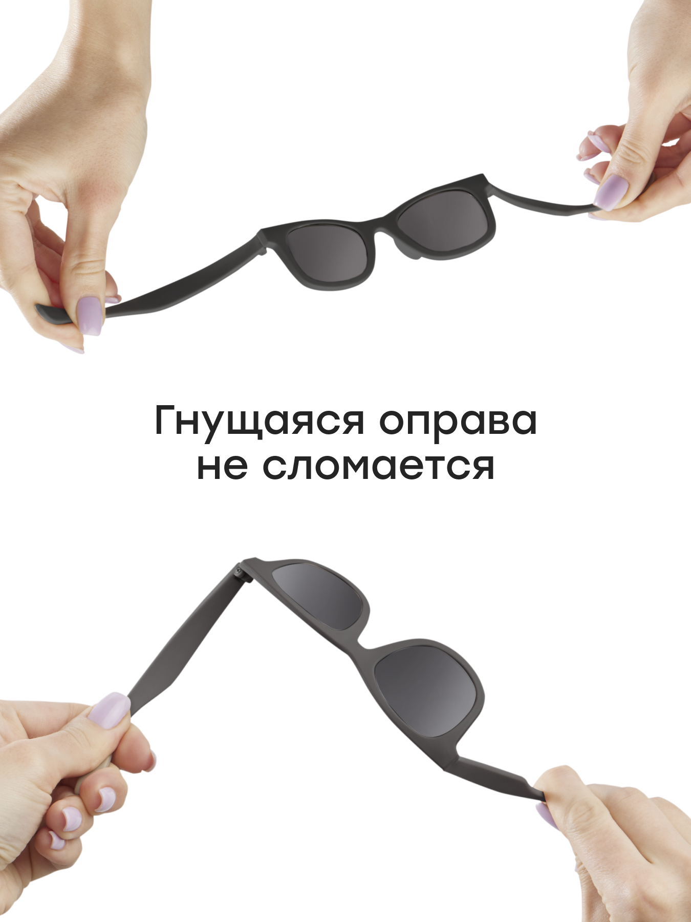 Очки солнцезащитные Happy Baby 50548_graphite - фото 4