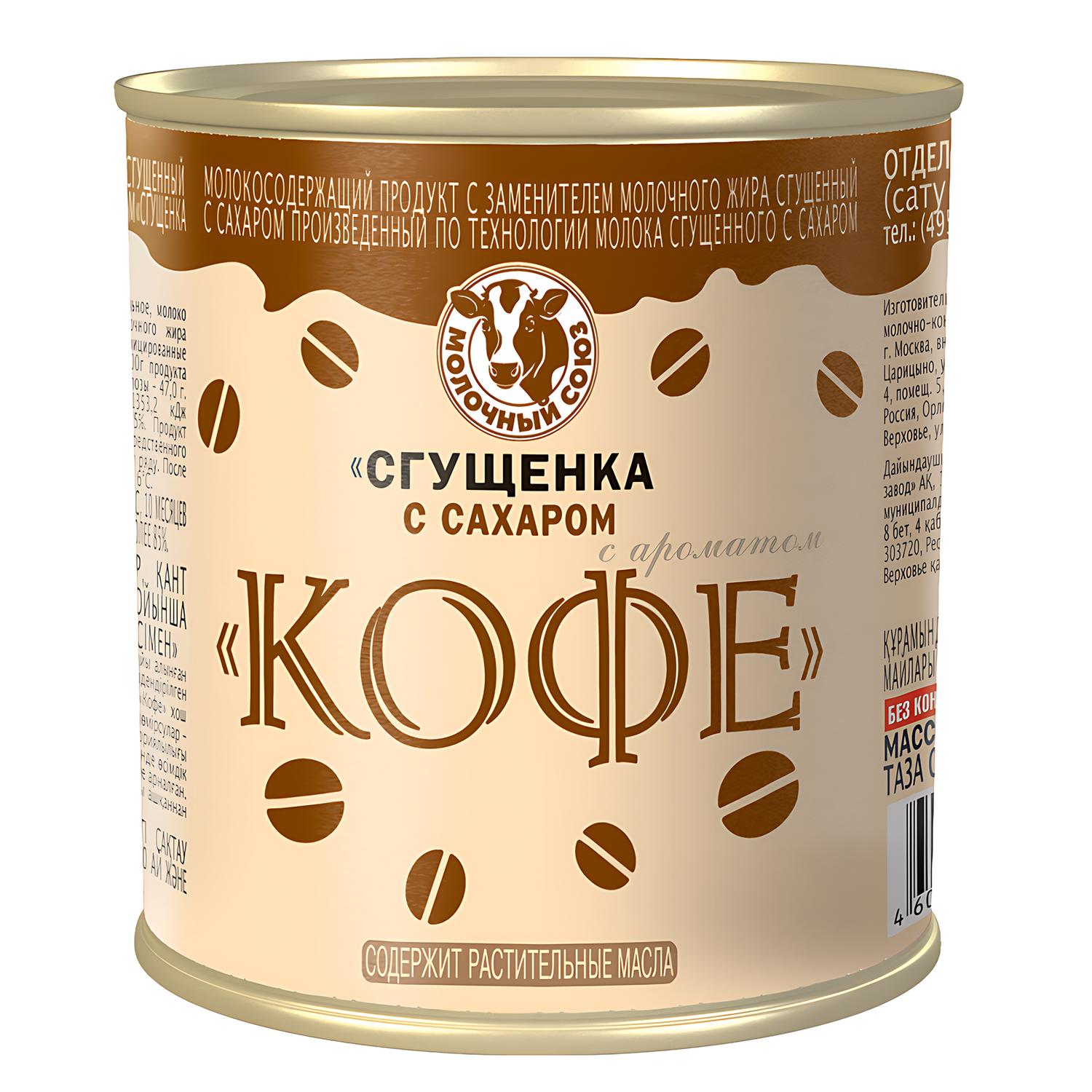 Сгущенка Молочный союз Кофе 380г - фото 1