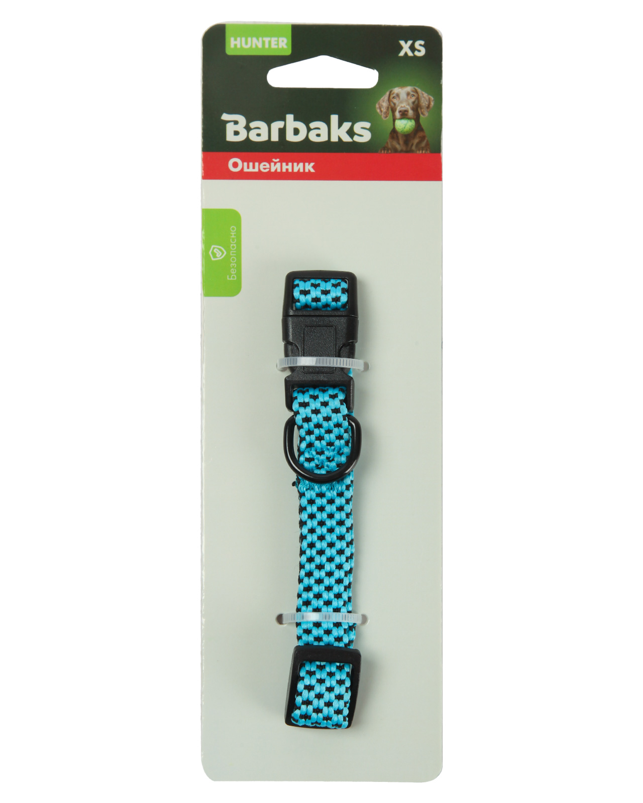 Ошейник для собак мелких пород Barbaks голубой с вкраплениями полиэстер XS (1.5*20-32см) - фото 7