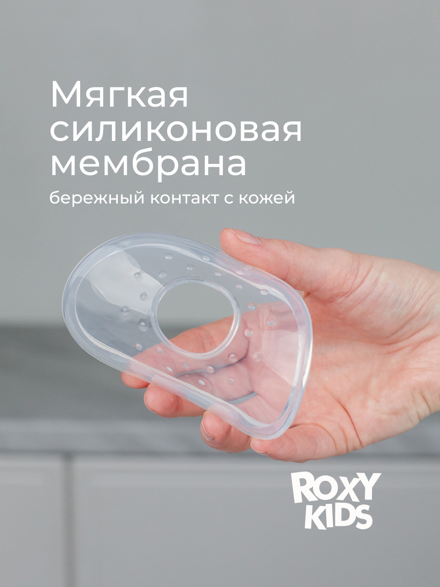 Молокосборник ROXY-KIDS с заглушкой в футляре 2шт цвет зеленый - фото 4
