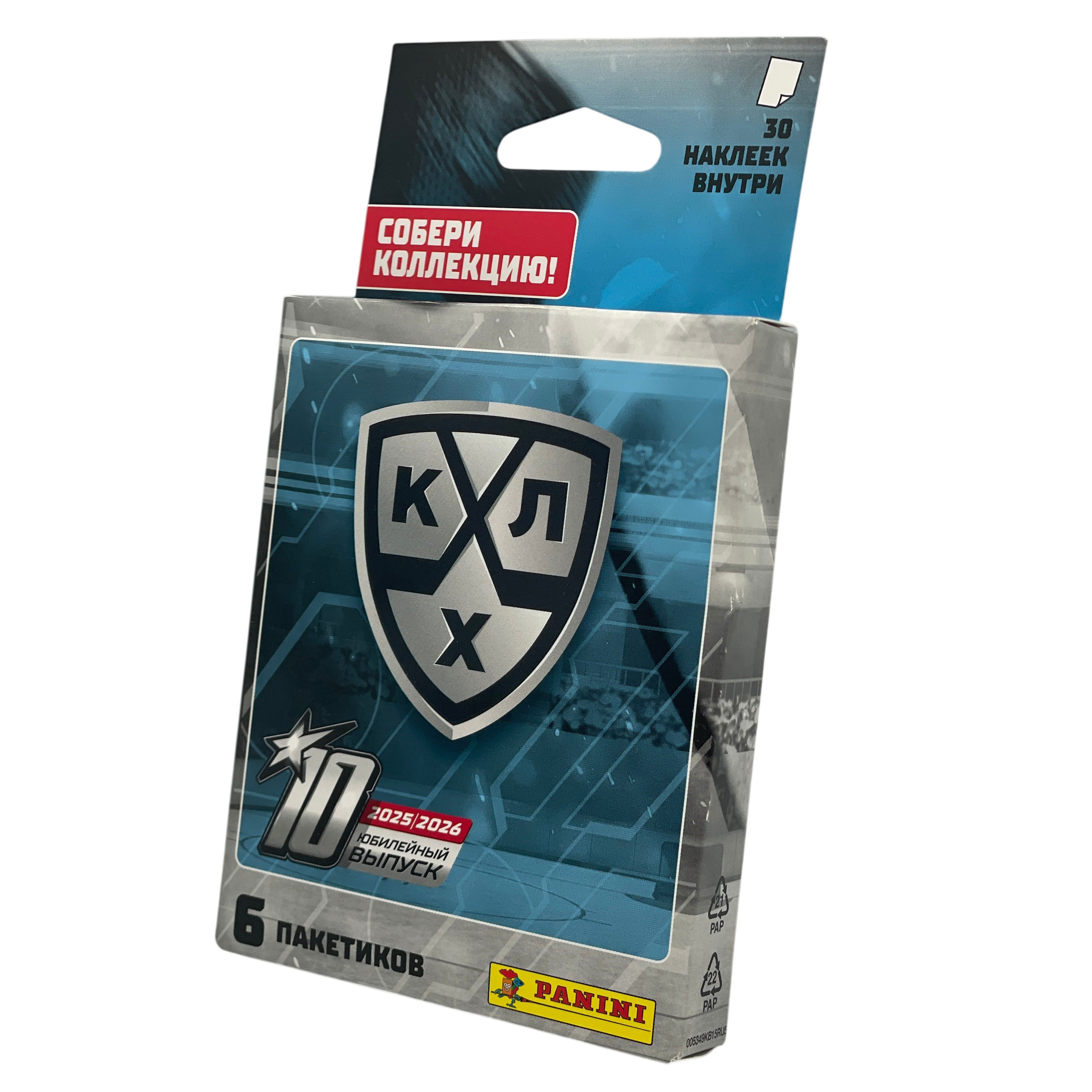 Наклейки Panini КХЛ сезон 2025-2026 120 шт. - фото 21
